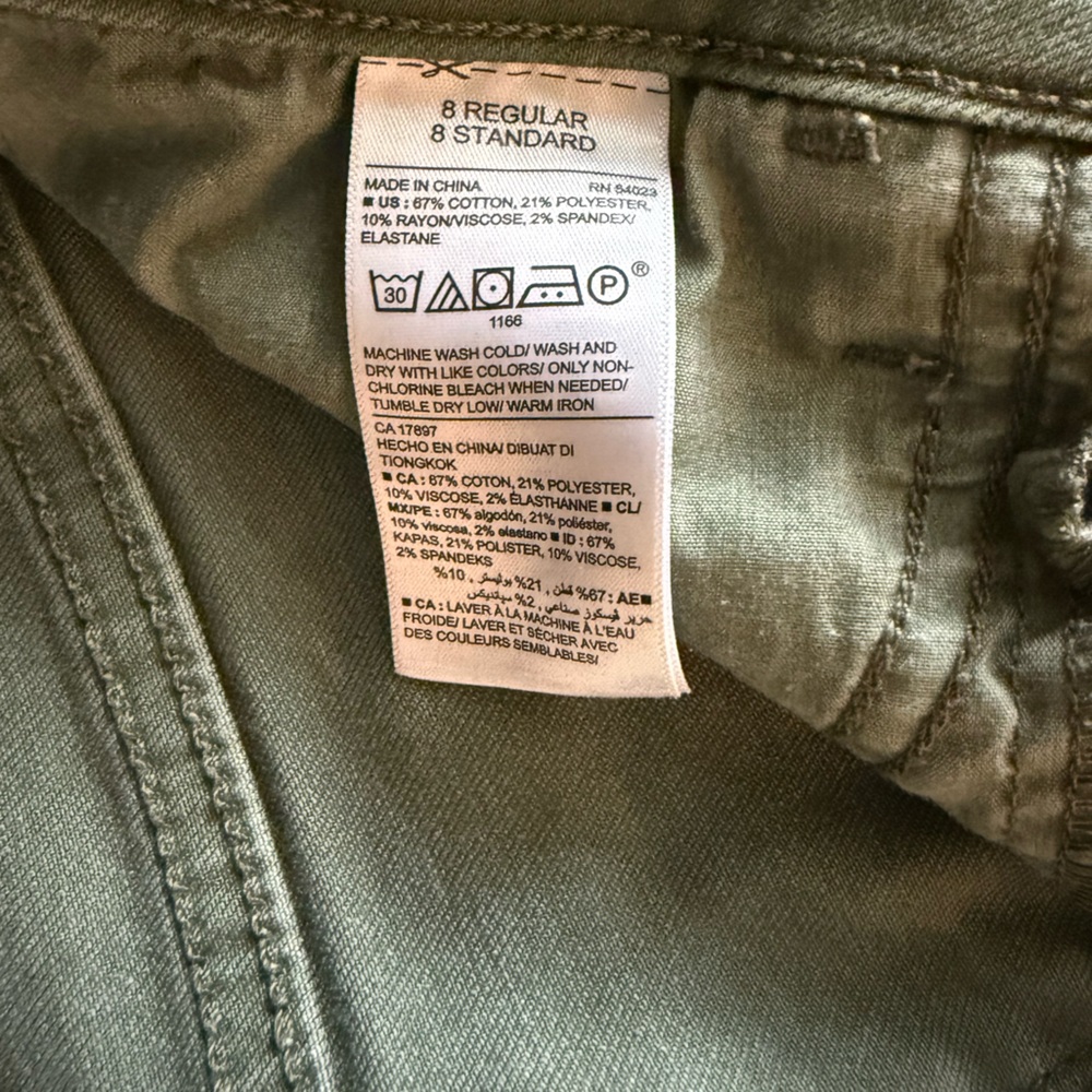 Old Navy Green Rockstar style Jeans - Picture 4 of 4